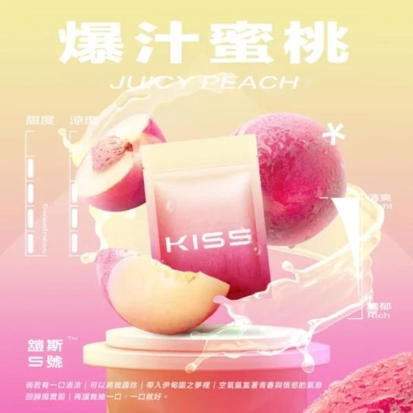 【kiss煙彈】KIS5凱斯5號煙彈 | 通用一代主機 | 3顆入 | 台灣原廠正品現貨:圖片 2
