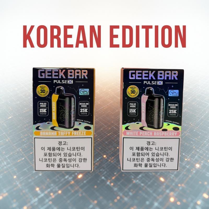 geek-bar-pulse-x-25000口一次性電子煙-外包裝